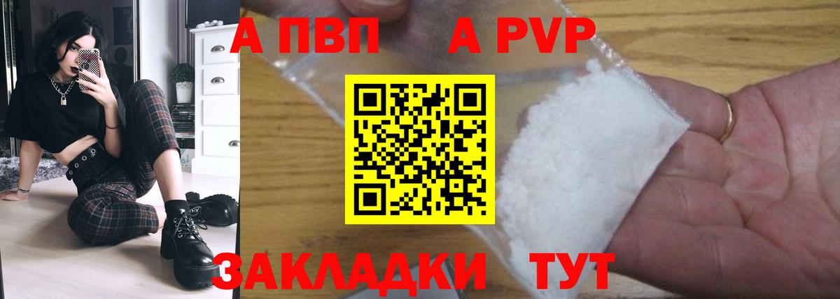Кудымкар  Метамфетамин  НБОМе  Гашиш  Вход с VPN  Бошки Шишки  МЕФ   Кетамин 