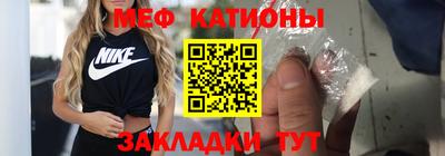2c-b Коммунар