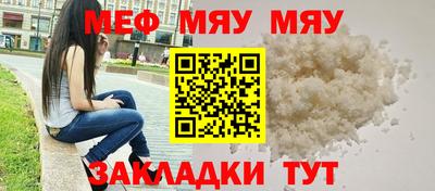 кокаин Комсомольск-на-Амуре