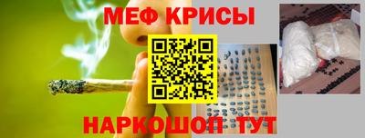 кокаин Комсомольск-на-Амуре