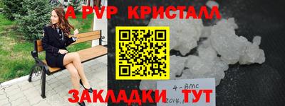 2c-b Коммунар