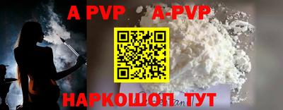 2c-b Коммунар