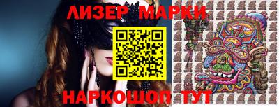 2c-b Коммунар
