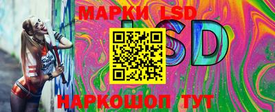 2c-b Коммунар