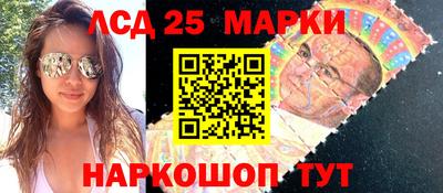 меф Конаково