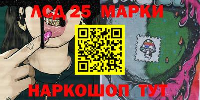 MDMA Premium VHQ Анжеро-Судженск