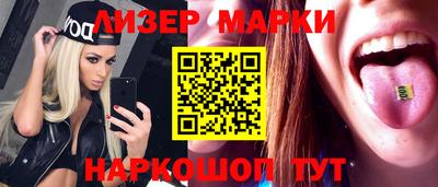 2c-b Коммунар