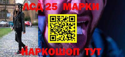 меф Конаково