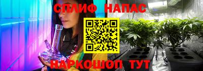 2c-b Коммунар