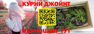 2c-b Коммунар