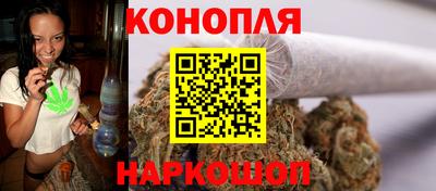 меф Конаково