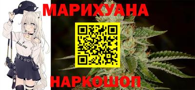 кокаин Комсомольск-на-Амуре