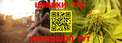 меф Конаково