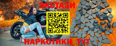2c-b Коммунар