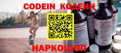 2c-b Коммунар