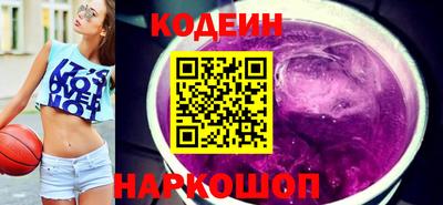 2c-b Коммунар