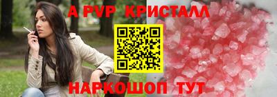 кокаин Комсомольск-на-Амуре