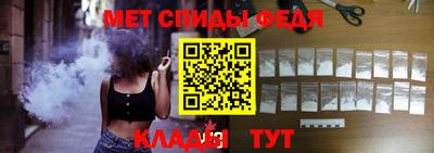 2c-b Коммунар