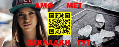 кокаин Комсомольск-на-Амуре