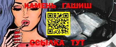 кокаин Комсомольск-на-Амуре