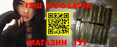 2c-b Коммунар