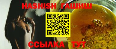 2c-b Коммунар