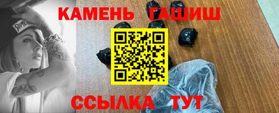 2c-b Коммунар
