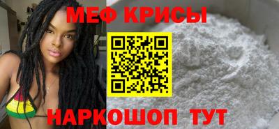 кокаин Комсомольск-на-Амуре