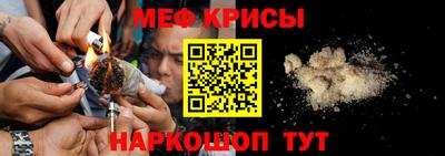 2c-b Коммунар