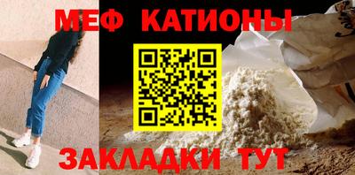 2c-b Коммунар