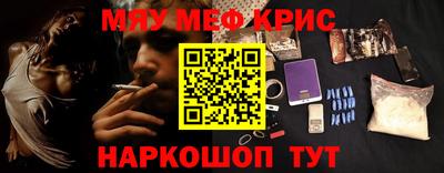 2c-b Коммунар
